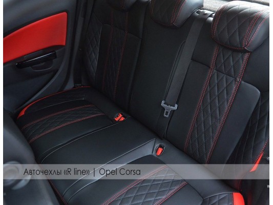 Каркасные авточехлы на Opel Corsa 3D Каркасные авточехлы на Opel Corsa 3D